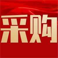 招募防水涂料經(jīng)銷商