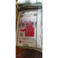 四川成都工程石膏 工程膩子粉 膩子膏 外墻膩子粉配送施工