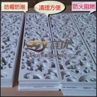 【專業(yè)定 制】屏風(fēng)歐式中式雕花客廳隔斷鏤空雕花板pvc雪弗板雕刻