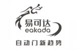 EAKADA易可達(dá)