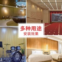 木質(zhì)吸音板阻燃消音板隔音材料吸聲材料影院KTV消音降噪墻面裝飾