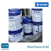 HilonTherm 8100 海隆牌 海 隆油漆 酚醛環(huán)氧耐高溫漆