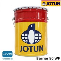 Barrier 80 WF JOTUN 佐敦油漆 水性環(huán)氧富鋅底漆 6DY