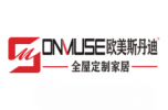 ONMUSE歐美斯丹迪