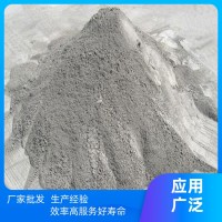 錦永源 工程建筑 抗碳化抗腐蝕混凝土 水泥 制造廠家