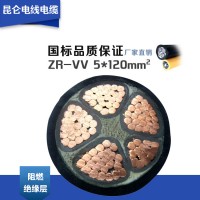 直銷多規(guī)格型號VV VV22 ZRVV NHVV聚氯乙烯絕緣阻燃耐火電力電纜