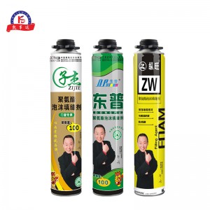 750ML發(fā)泡膠火車皮門窗聚氨酯泡沫填縫劑泡沫膠發(fā)泡劑 填縫劑廠家