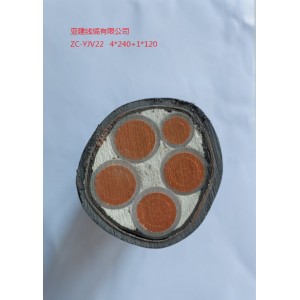 無氧銅廠家供應ZC-YJV22 4*240+1*120銅芯交聯(lián)聚乙烯絕緣電力電纜