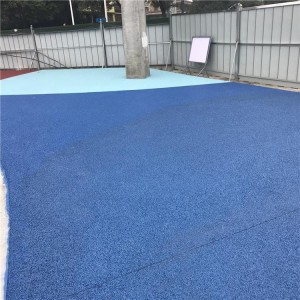 眉山彩色透水混凝土 壓花地坪 地坪廠家 材料批發(fā) 市政道路透水地坪