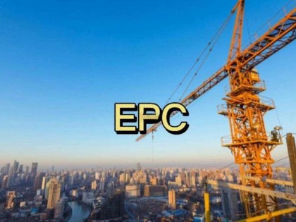 EPC工程總承包中哪些項(xiàng)目能分包？