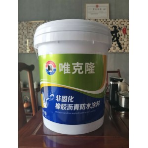 甘肅填縫密封材料 瀝青膠泥批發(fā) 高分子瀝青膠泥防腐防水材料供應